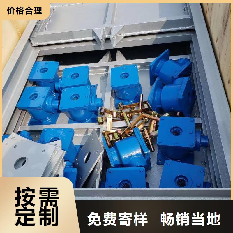襄阳钢闸门_【机闸一体钢闸门】应用广泛欢迎来厂考察