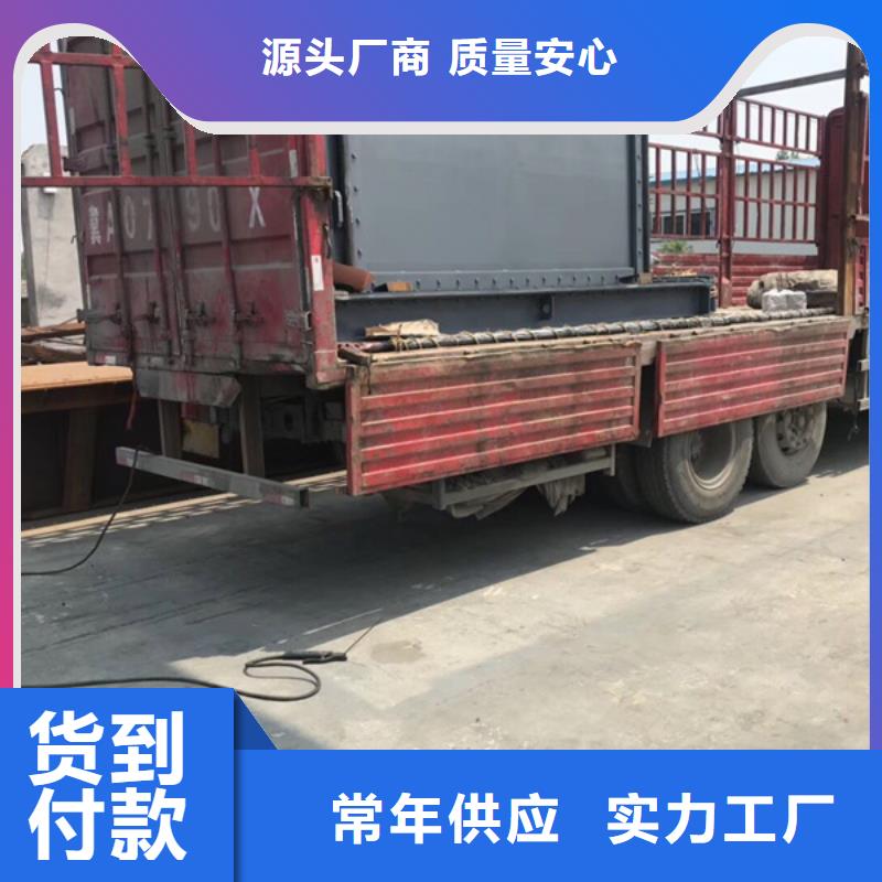 钢闸门螺杆式启闭机订购品种全