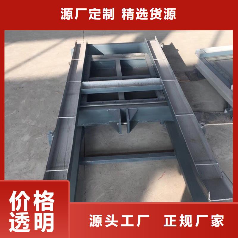 钢闸门【铸铁闸门厂家】源厂直接供货经验丰富品质可靠