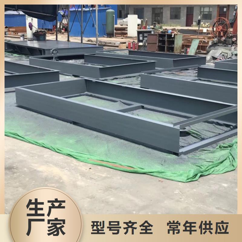 钢闸门【钢丝绳牵引清污机】诚信经营现货现发本地经销商