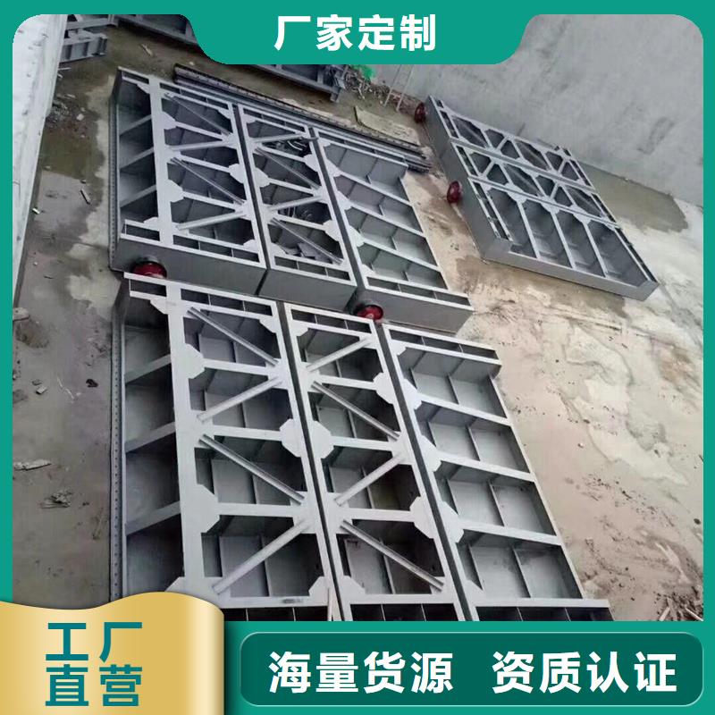 钢闸门-【铸铁闸门厂家】为品质而生产同城生产厂家