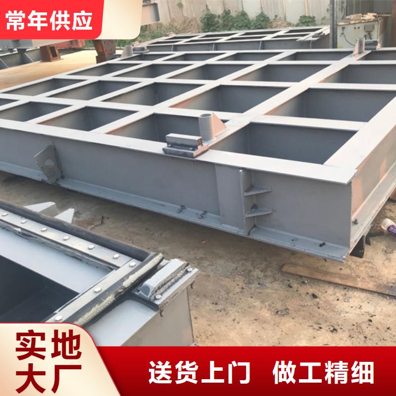 钢制平面闸门优选厂家快速物流发货