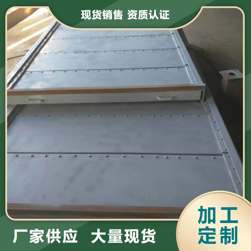 钢闸门厂家直发同城经销商