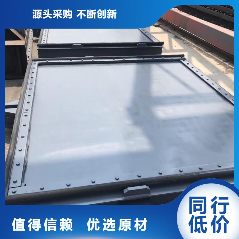 【钢闸门】_格栅除污机价格实惠工厂直供用心细节