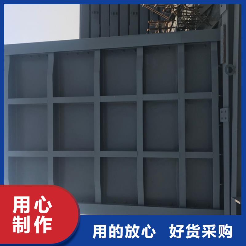 气动钢制闸门  购买注意事项设计制造销售服务一体