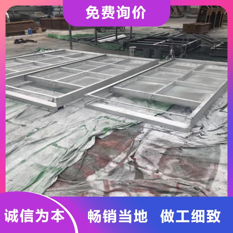 钢闸门信誉有保证同城制造商