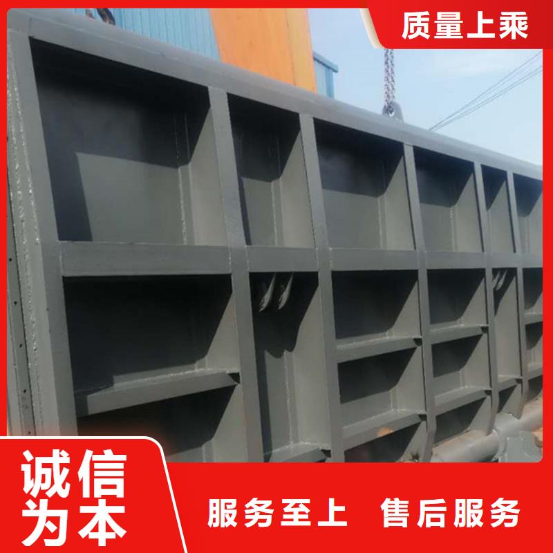 【钢闸门,启闭机闸门助您降低采购成本】从源头保证品质