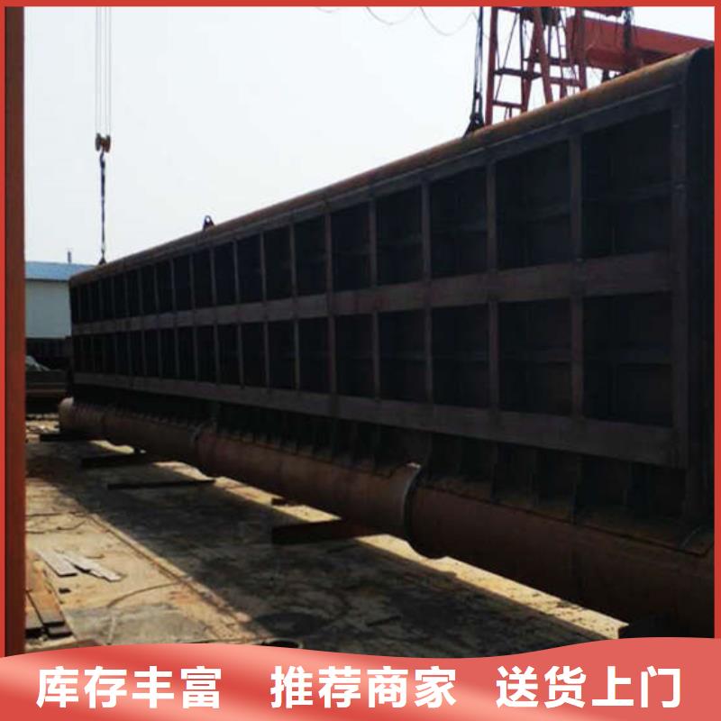 【钢闸门-启闭机厂家支持定制贴心售后】加工定制
