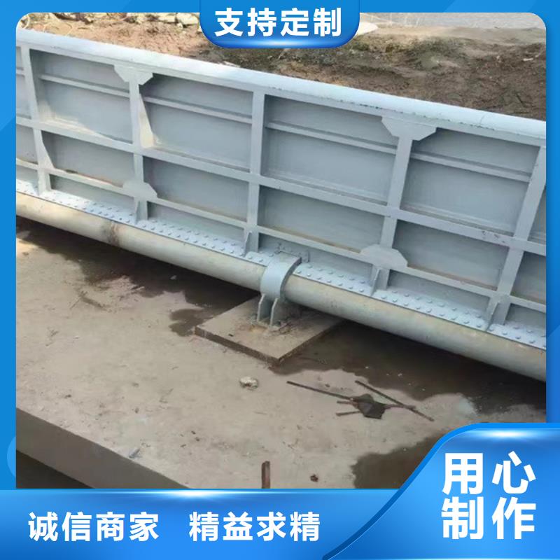 钢闸门【平面钢闸门】欢迎来厂考察厂家实力雄厚