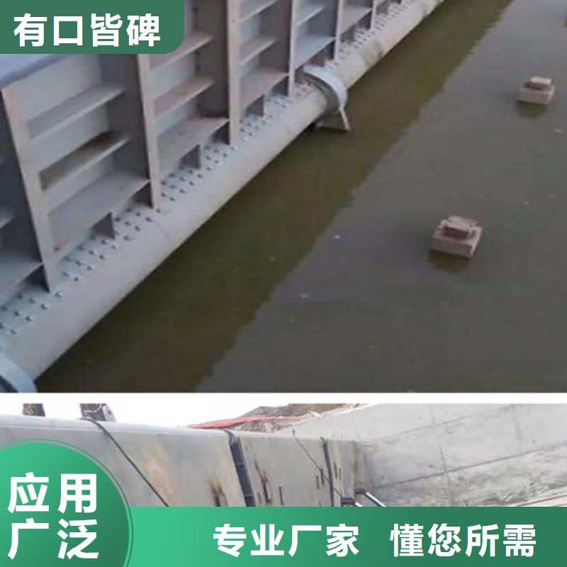 优选：平板钢闸门公司0中间商差价
