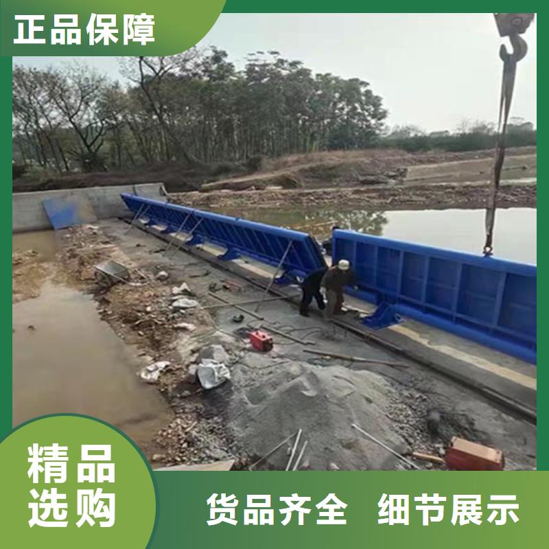 钢闸门-水库钢闸门多种规格可选当地品牌