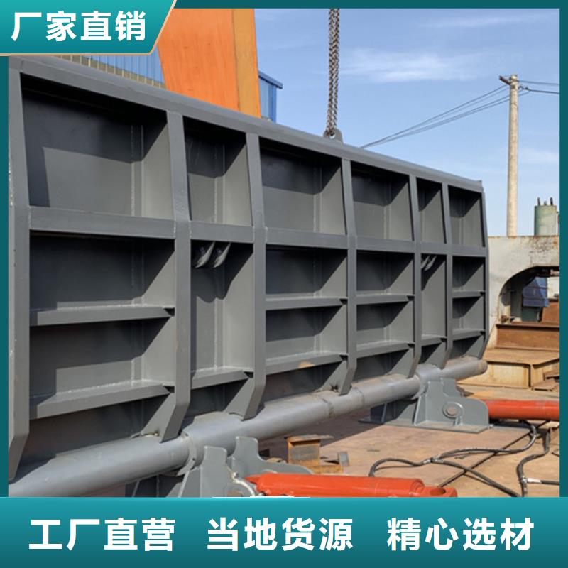 钢闸门_201不锈钢闸门厂家直销精工细致打造