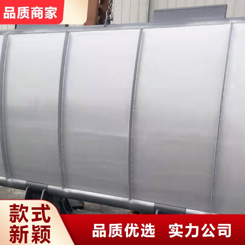 钢闸门钢丝绳牵引清污机就近发货的简单介绍