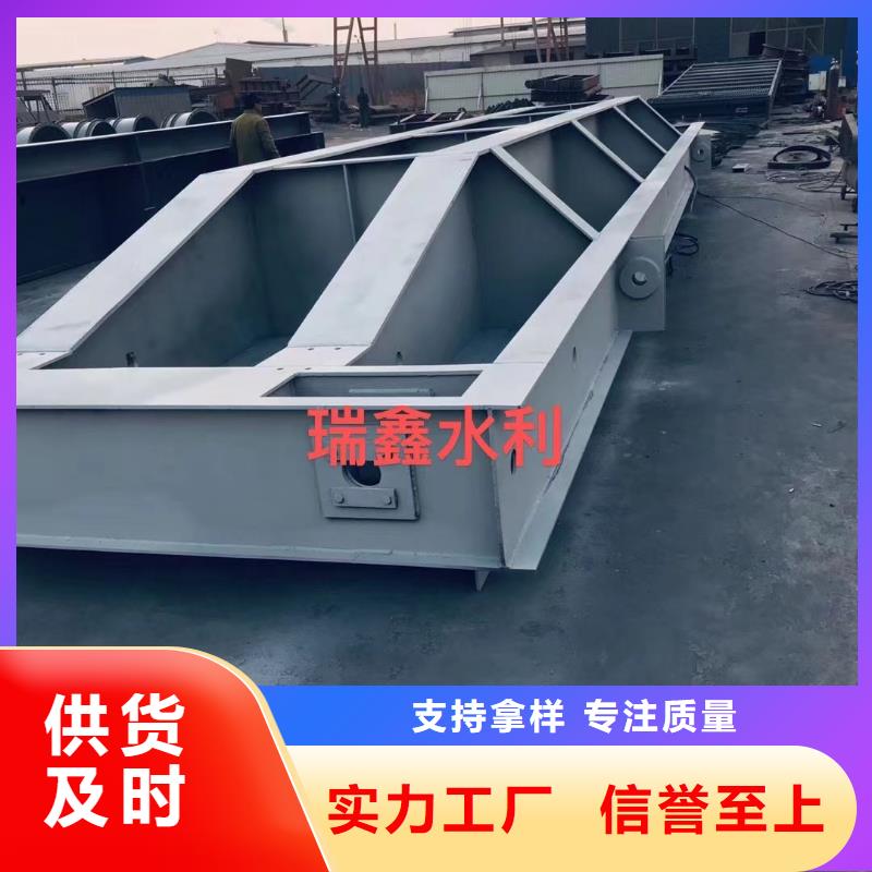 钢闸门【自控翻板钢闸门】厂家直销放心选择我们没错