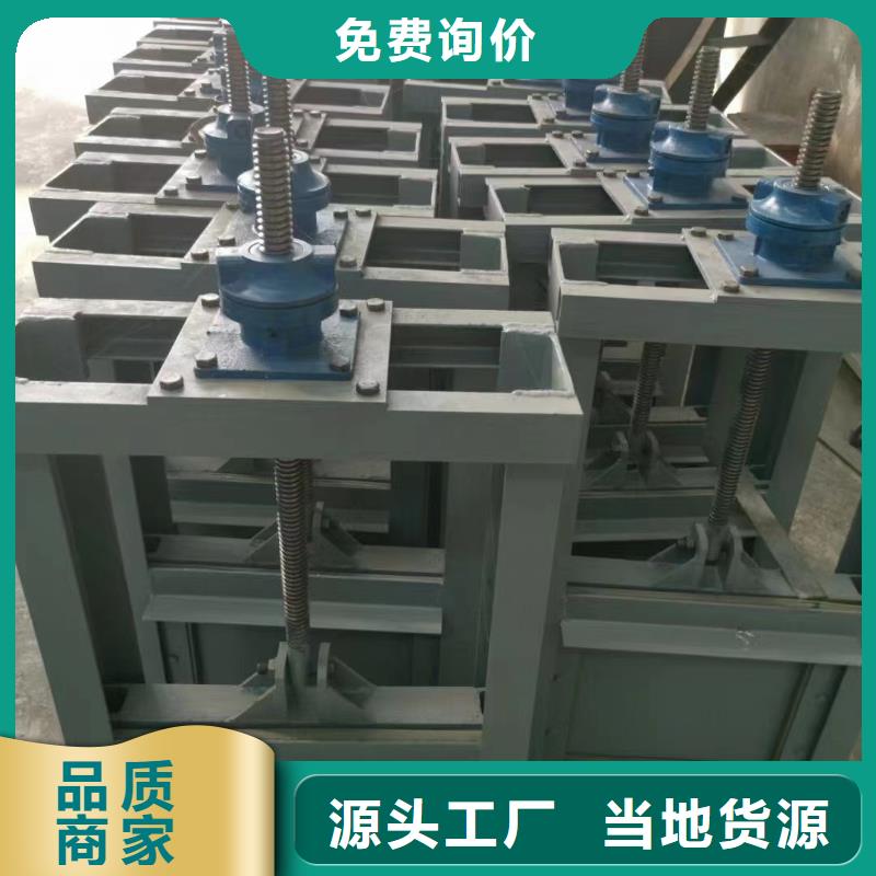 钢闸门,启闭机厂家按需定做库存量大