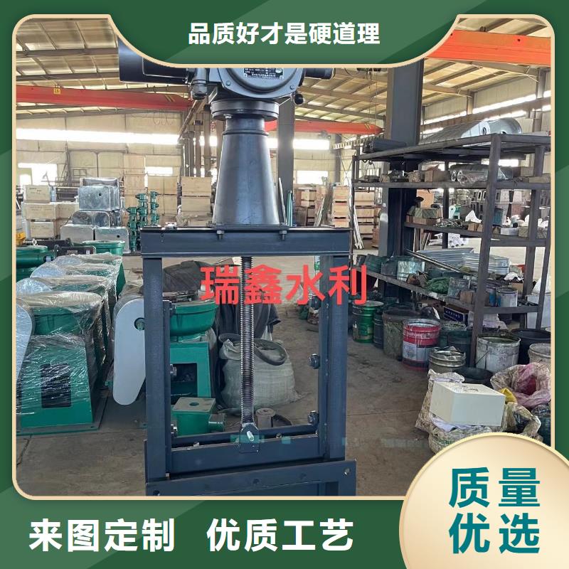 钢闸门质量可靠定金锁价