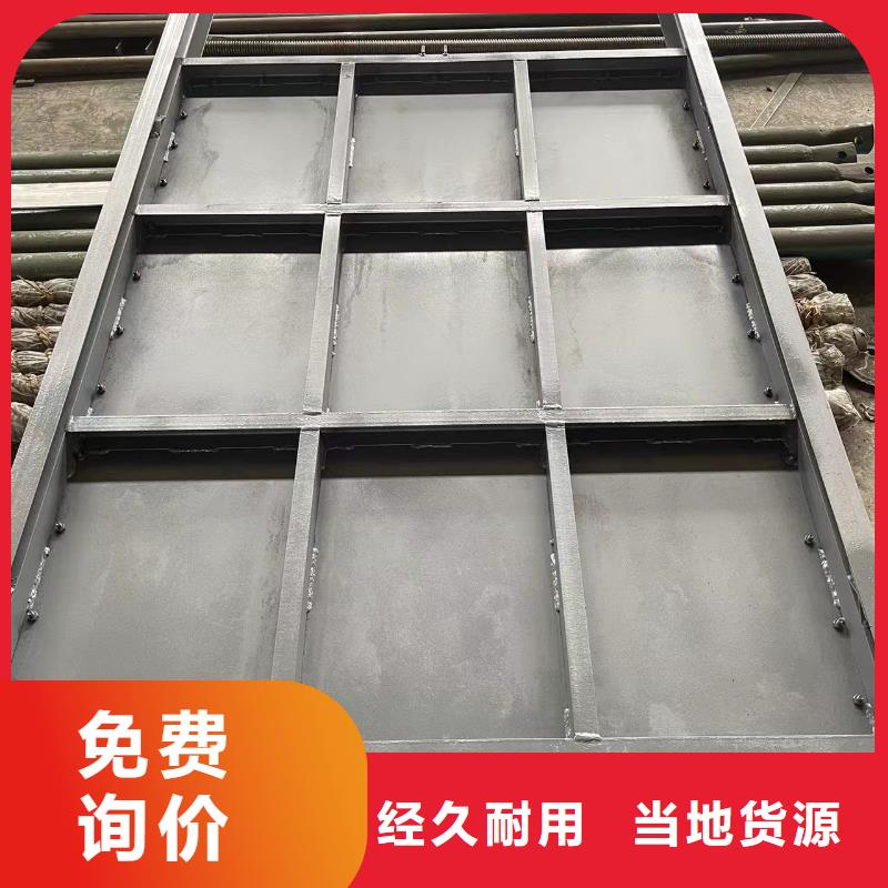 钢闸门铸铁闸门厂家适用范围广值得买