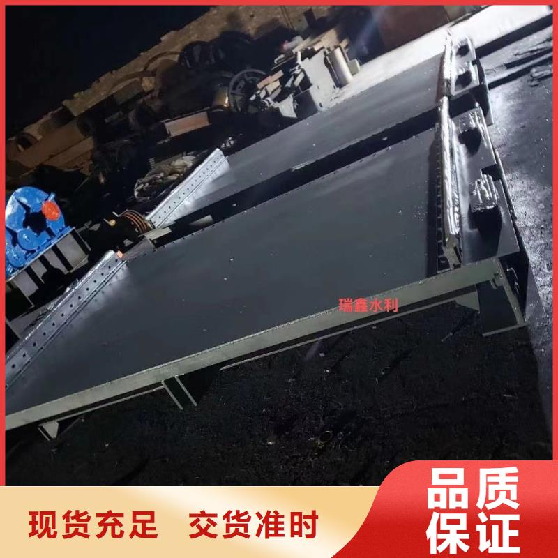 钢闸门【格栅除污机】敢与同行比价格本地服务商