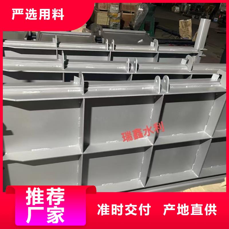 【钢闸门】不锈钢闸门放心选购现货供应