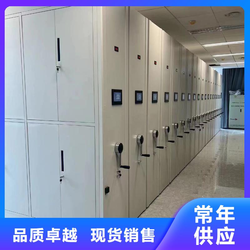 手动密集架-手动密集架加工厂订购实时报价