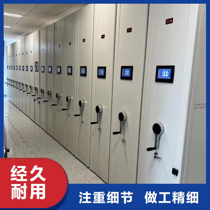 手摇密集柜-手摇密集柜价廉物美精选优质材料