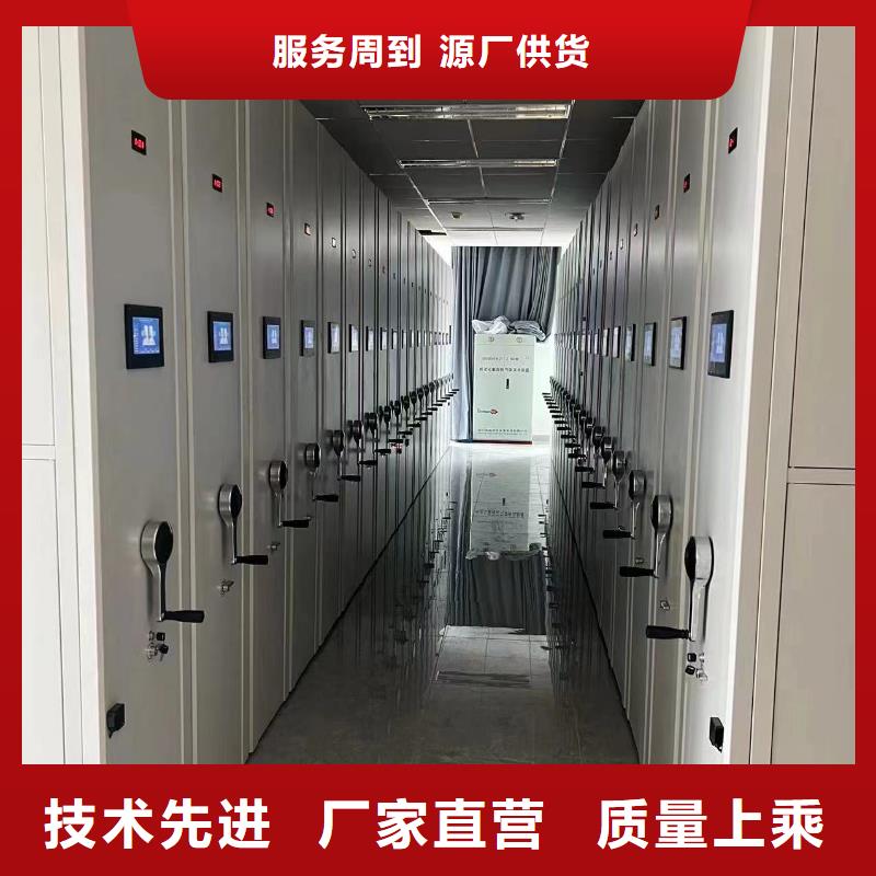密集架诚心诚立(厂家直销）精品优选