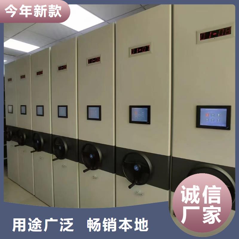 手摇密集架《手摇密集架发货及时当地货源