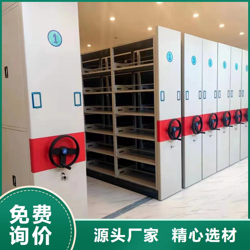 档案柜量大从优、档案柜价格好品质用的放心