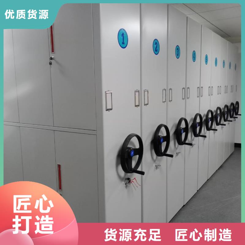 财务凭证柜价格一览表-厂家报价厂家新品