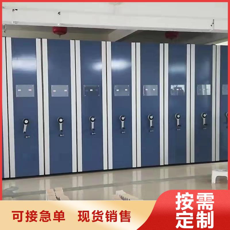 财务凭证柜欢迎电询、财务凭证柜生产厂家当地货源