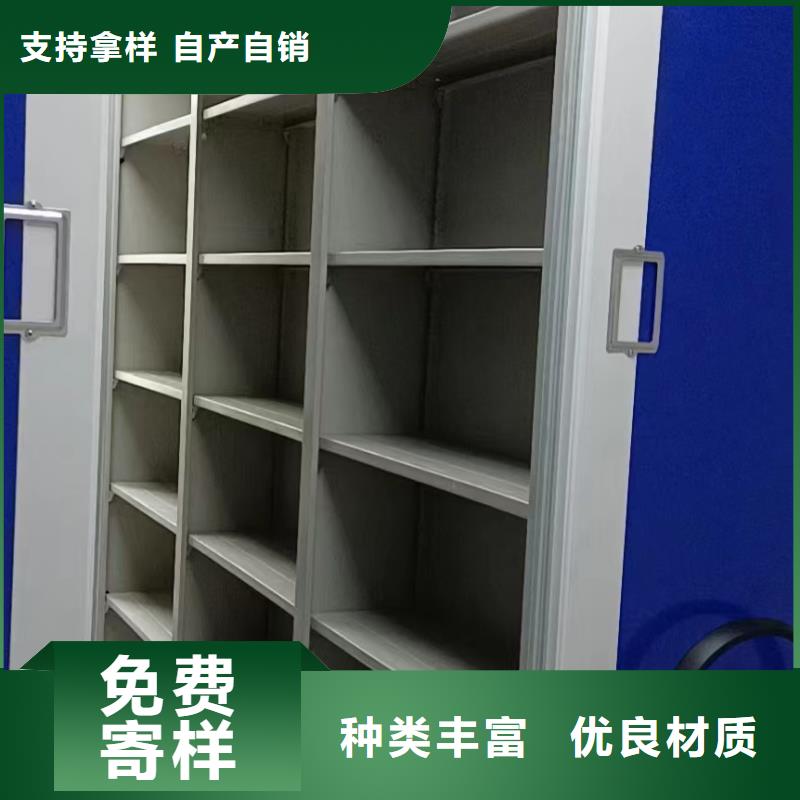 手动密集架订购源头厂家量大价优