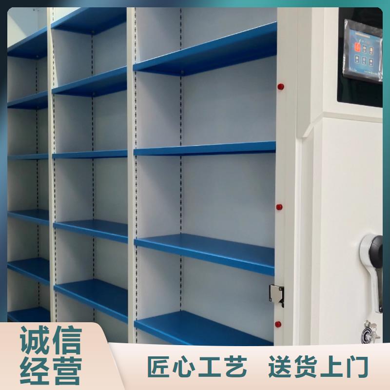 手动密集柜厂家供应-鑫泉柜业有限公司本地厂家