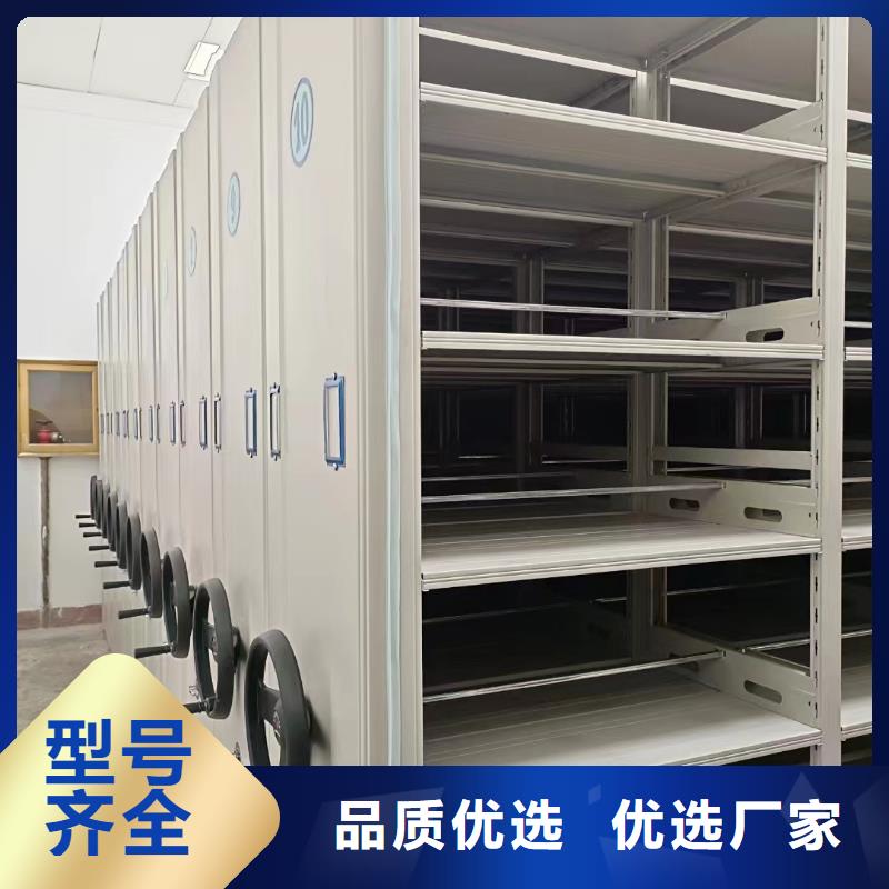 手动密集柜支持定制同城公司