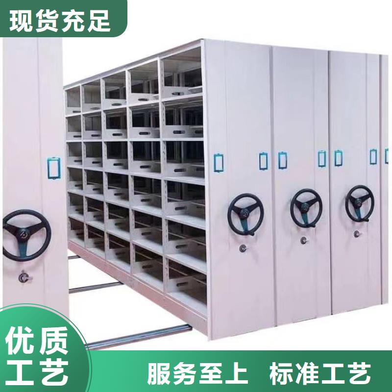 ​电动密集柜欢迎咨询-鑫泉柜业有限公司品质优选