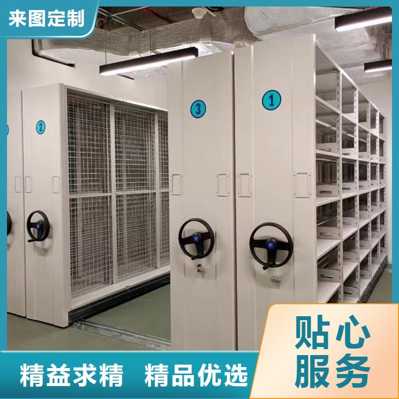 档案密集架比较好摇动质量牢靠