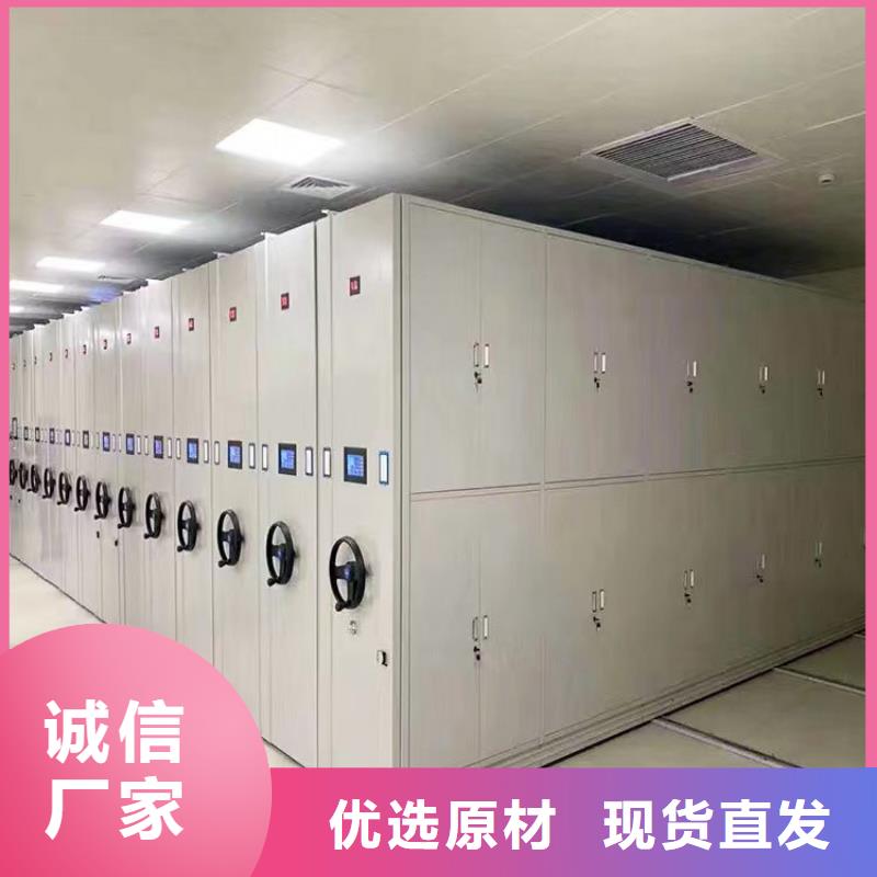 密集架-密集架经验丰富优选厂商