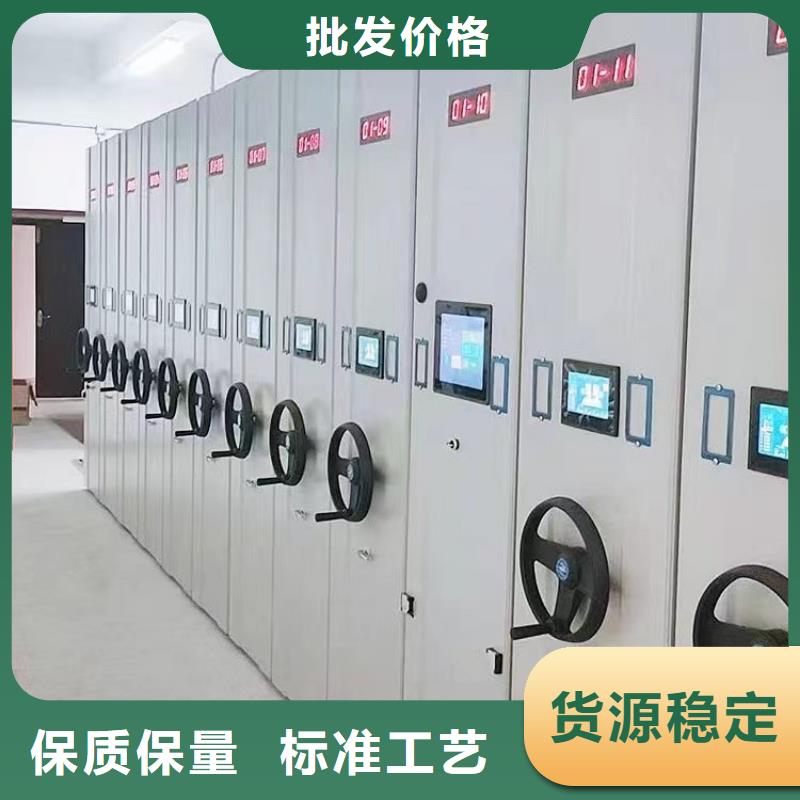 密集架报价-鑫泉柜业有限公司出厂价
