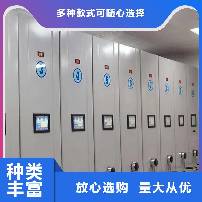 智能密集柜拆装维修-欢迎咨询层层质检