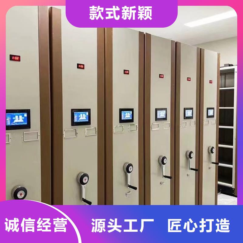 病历密集柜办事处、病历密集柜厂家商同城生产厂家