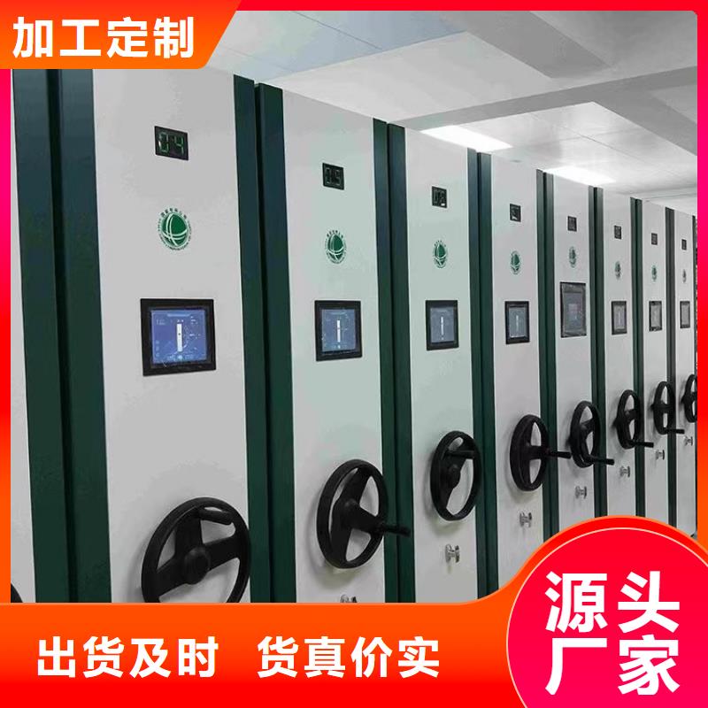 病历密集柜厂家商、病历密集柜一组价格同城经销商