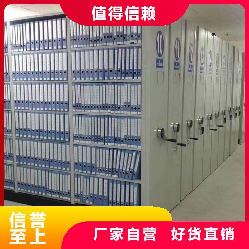 手摇密集架售后<手动>专业生产团队