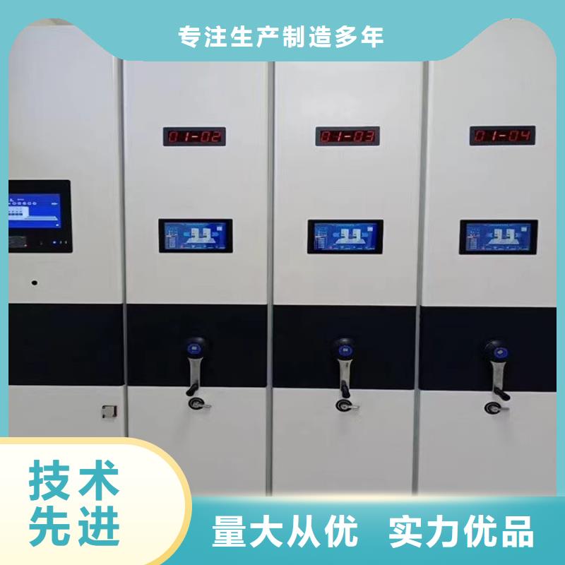 密集档案架价格合理(厂家直销）产地直供