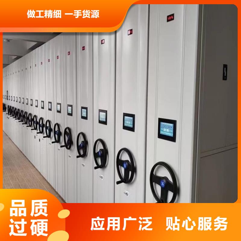 手动密集柜搬家<立柱>当地厂家