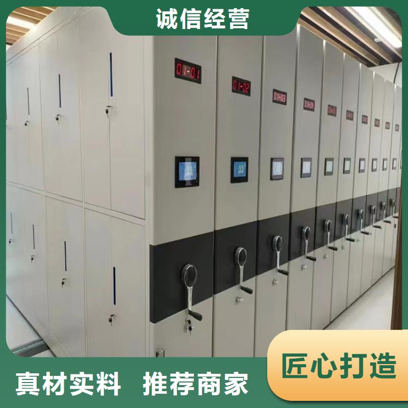 手摇密集架供应商同城经销商