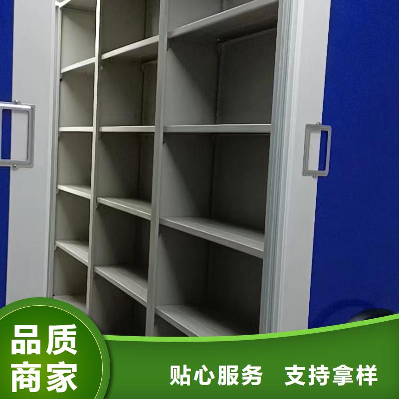 手动密集架现货报价为品质而生产
