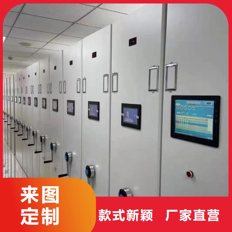 密集架现货齐全好产品不怕比