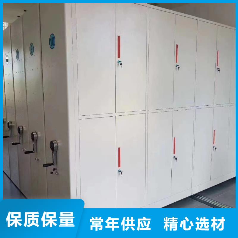 智能密集架5智能档案库房值得买0中间商差价