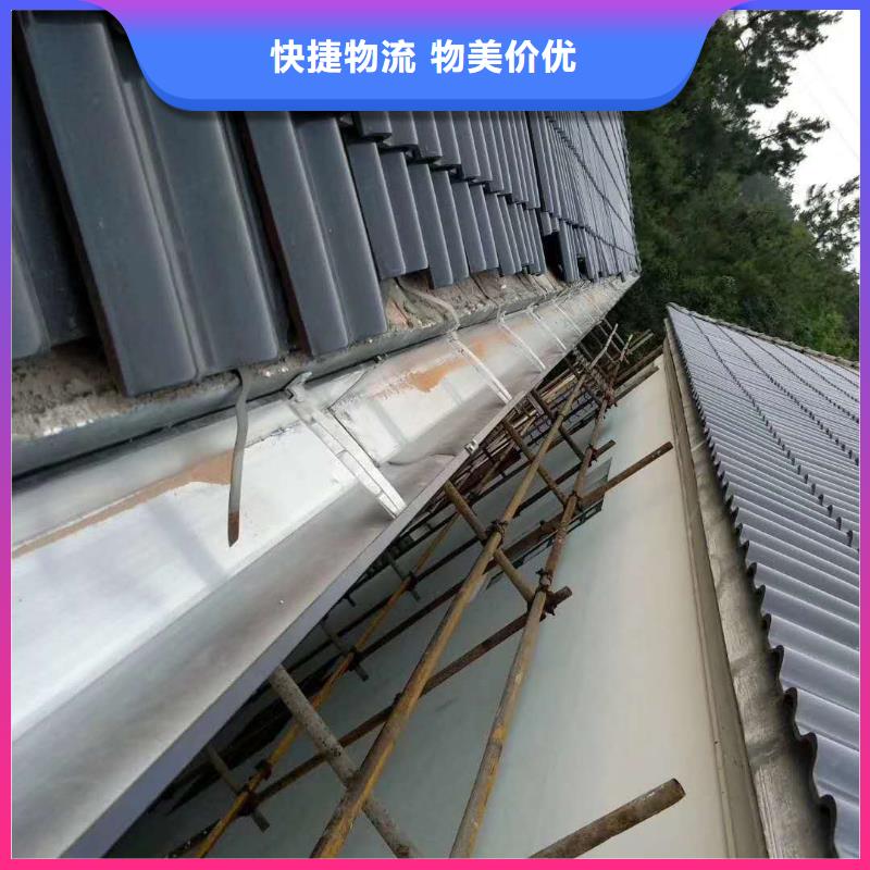 天沟【彩铝雨水管】放心得选择产品细节