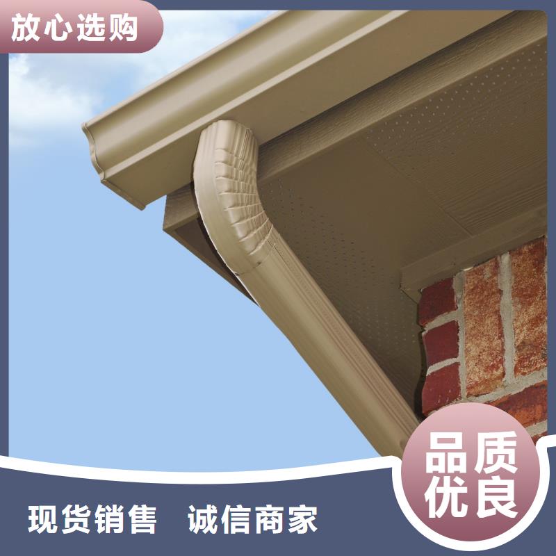 天沟别墅成品天沟精选好货同城生产厂家