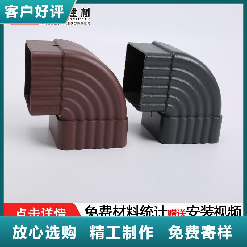 雨水管_PVC成品天沟拒绝伪劣产品产地货源